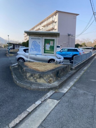 川西市清和台、マンションの画像です