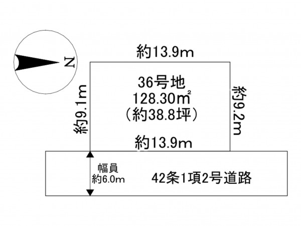 川西市清和台、土地の間取り画像です