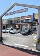 川西市萩原台、収益物件/住宅付店舗の外観画像です