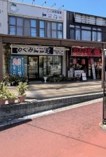 川西市萩原台、収益物件/住宅付店舗の画像です