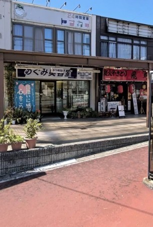 川西市萩原台、収益物件/住宅付店舗の画像です