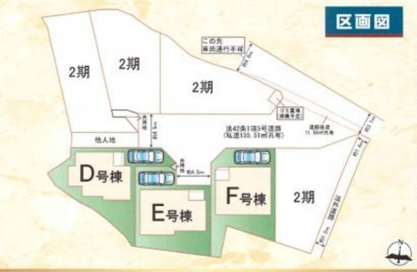 川西市火打、新築一戸建ての画像です
