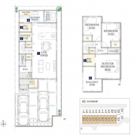 川西市東畦野、土地の間取り画像です