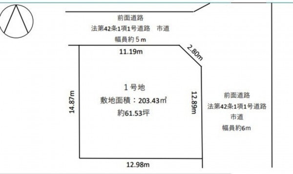 川西市緑台、土地の間取り画像です