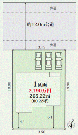 川西市大和、土地の間取り画像です