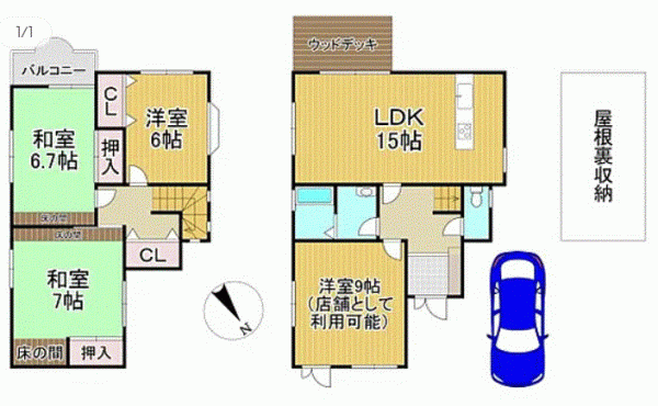 川西市東畦野、中古一戸建ての画像です