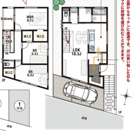 川西市松が丘町、新築一戸建ての間取り画像です