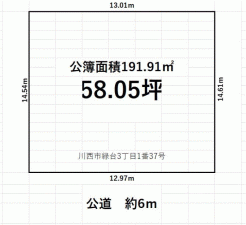 川西市緑台、土地の間取り画像です