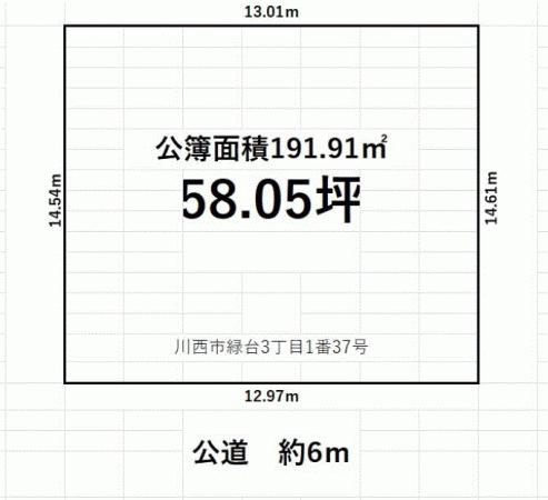 川西市緑台、土地の間取り画像です