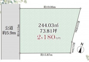 川西市緑台、土地の間取り画像です