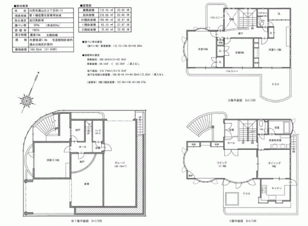 川西市湯山台、中古一戸建ての間取り画像です