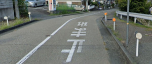 川西市清流台、土地の画像です