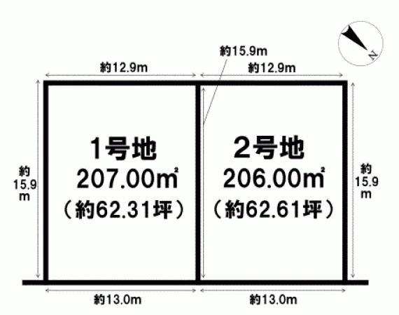 川西市清和台、土地の間取り画像です