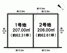 川西市清和台、土地の間取り画像です