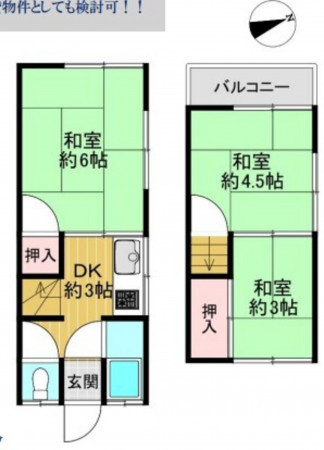 川西市加茂、中古一戸建ての間取り画像です