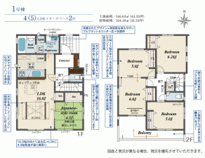 川西市清和台、新築一戸建ての間取り画像です