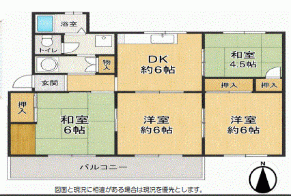 川西市清和台、マンションの間取り画像です