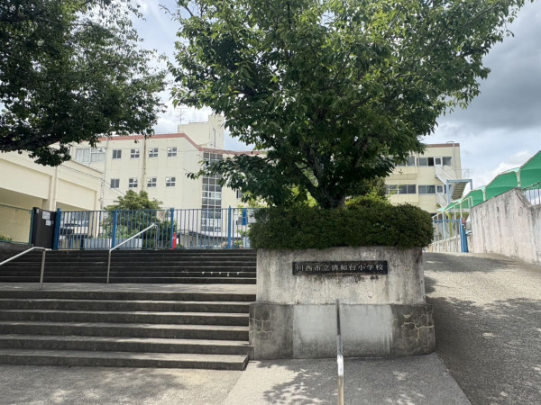 川西市清和台、土地の画像です