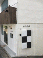 川西市花屋敷、土地の画像です