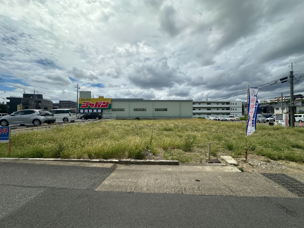 川西市久代、土地の画像です