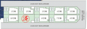 川西市清和台、新築一戸建ての画像です