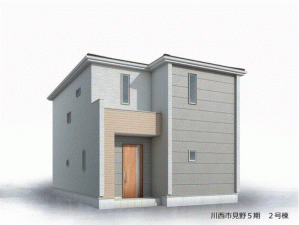 川西市見野、新築一戸建ての画像です