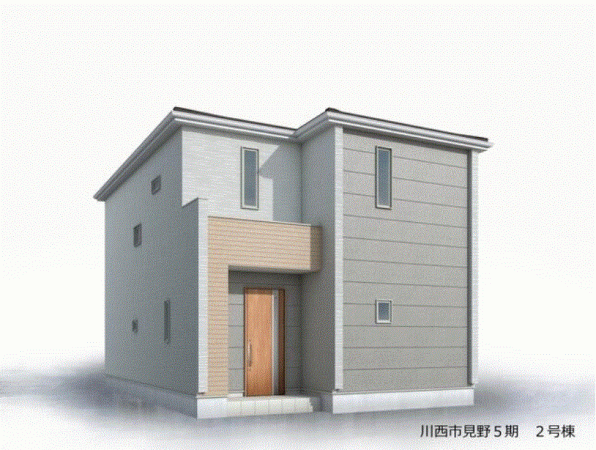 川西市見野、新築一戸建ての画像です
