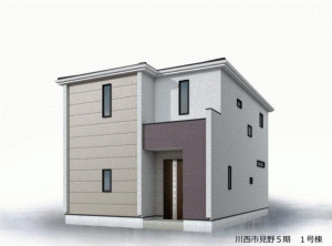 川西市見野、新築一戸建ての画像です