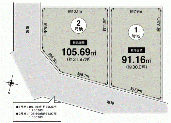 川西市松が丘町、土地の間取り画像です