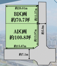 川西市大和、土地の間取り画像です