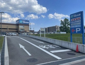 川西市丸山台、マンションのスーパー画像です