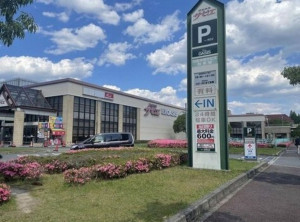 川西市丸山台、マンションのショッピングセンター画像です