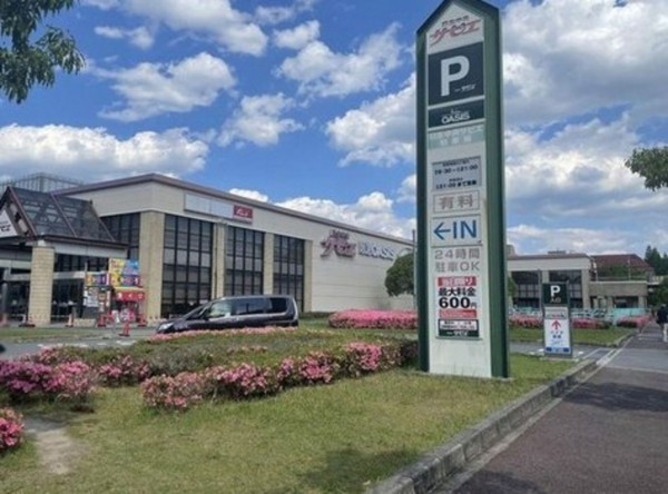 川西市丸山台、マンションのショッピングセンター画像です