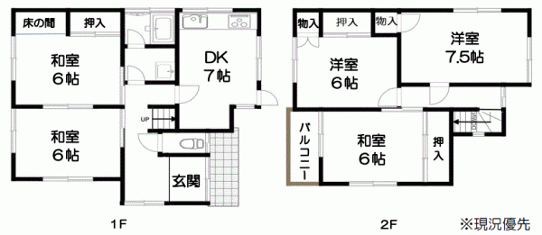 川西市見野、中古一戸建ての間取り画像です
