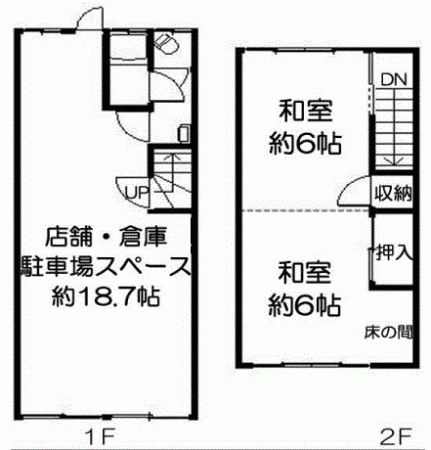 川西市見野、収益物件/店舗の間取り画像です