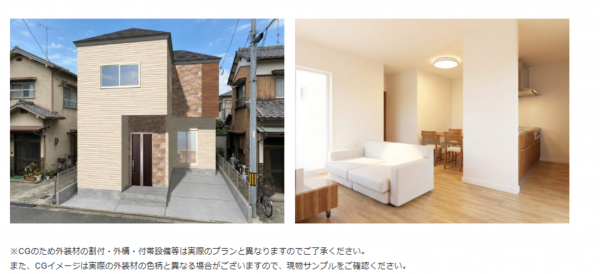 川西市笹部、新築一戸建ての間取り画像です