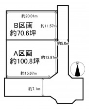 川西市大和、土地の間取り画像です