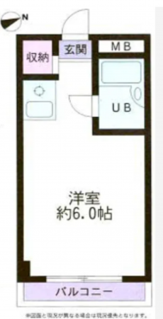 八王子市天神町、マンションの間取り画像です