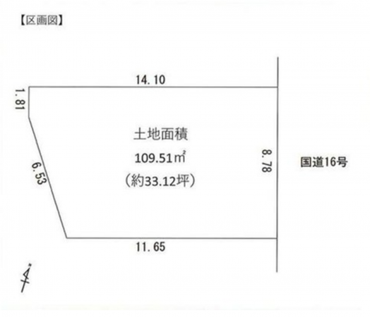 八王子市北野町、土地の間取り画像です