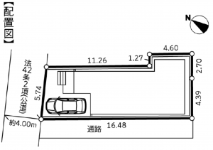 八王子市並木町、新築一戸建ての画像です