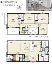 八王子市元本郷町、新築一戸建ての間取り画像です