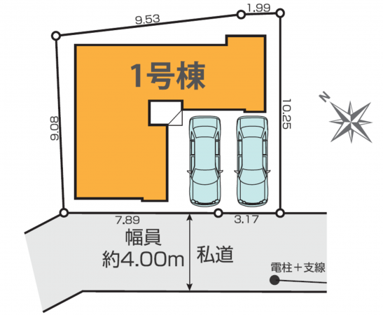 八王子市並木町、新築一戸建ての画像です