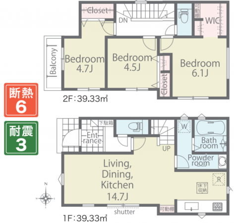 八王子市散田町、新築一戸建ての間取り画像です