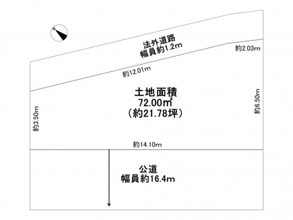 八王子市散田町、土地の間取り画像です
