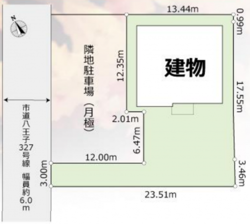 八王子市元本郷町、中古一戸建ての画像です