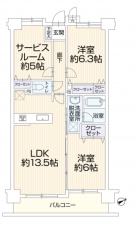 八王子市散田町、マンションの画像です