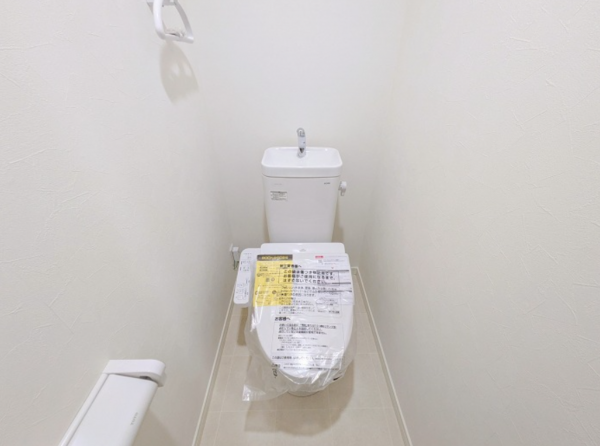 八王子市散田町、マンションのトイレ画像です