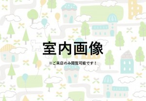 八王子市八日町、マンションの画像です