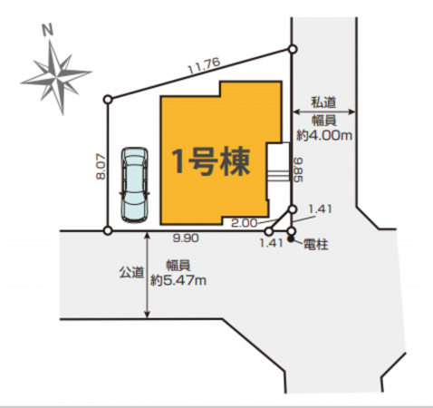 八王子市元横山町、新築一戸建ての画像です
