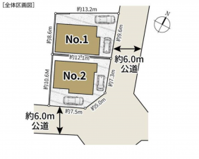 八王子市山田町、新築一戸建ての画像です